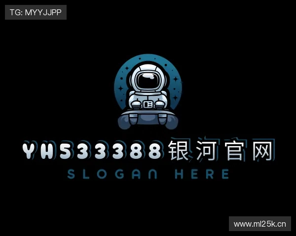 介绍yh533388银河官网